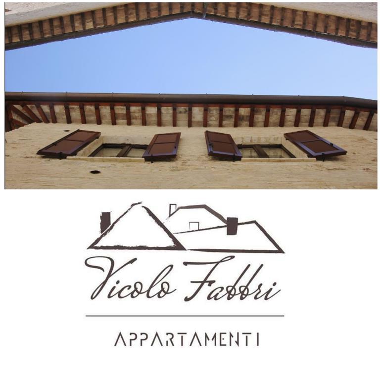 מונטפאלקו Vicolo Fabbri Appartamenti מראה חיצוני תמונה